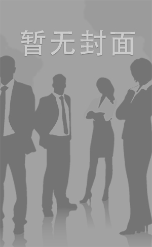 NACR-669当たり屋に狙われ、示談金を体で払わされた不運ないいなり美人妻一条みお